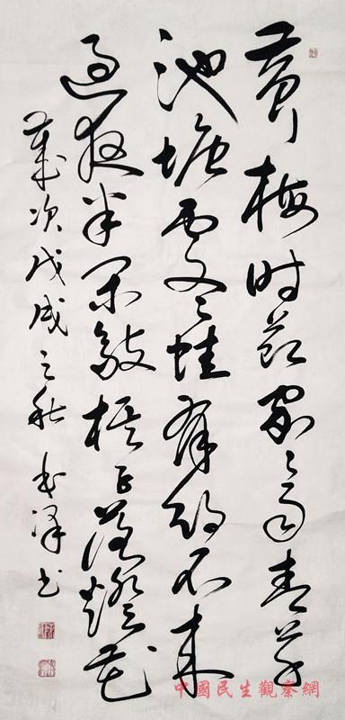 a3_副本.jpg