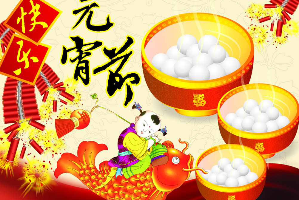 q4_副本.jpg