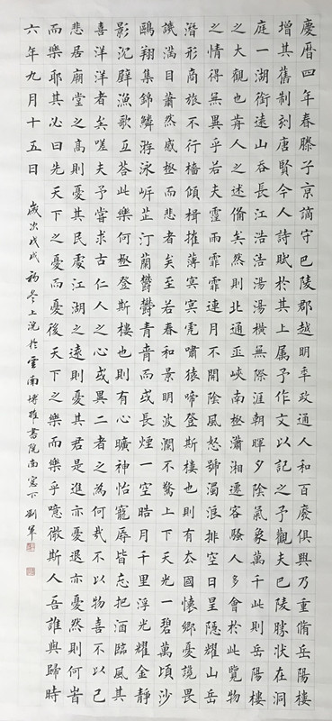 a9_副本.jpg