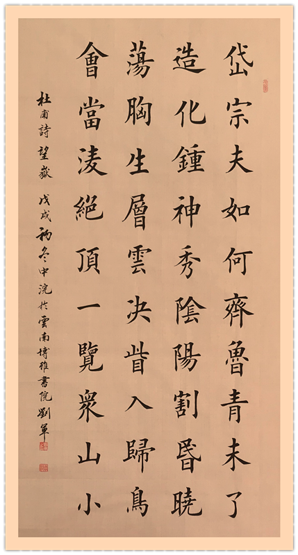 a7_副本.png