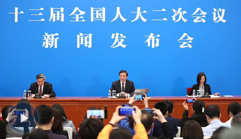 微信图片_20190304151655.jpg