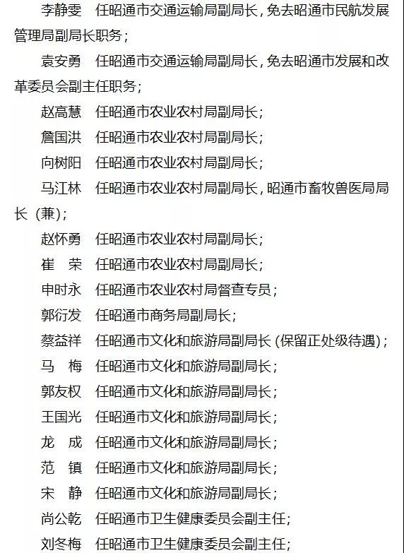 a4.jpg