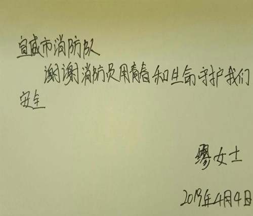 w5_副本.jpg
