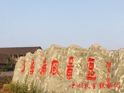 q5_副本.jpg
