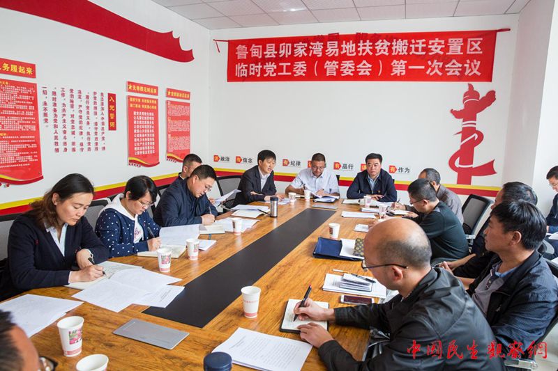 图片3_副本.png