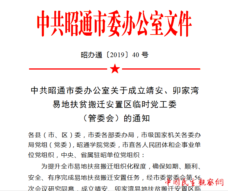 图片4_副本.png
