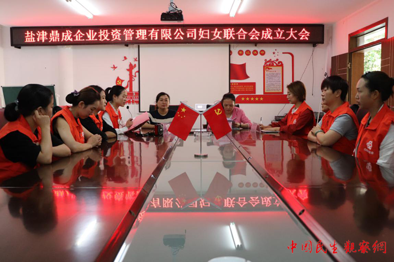 图片2_副本.png