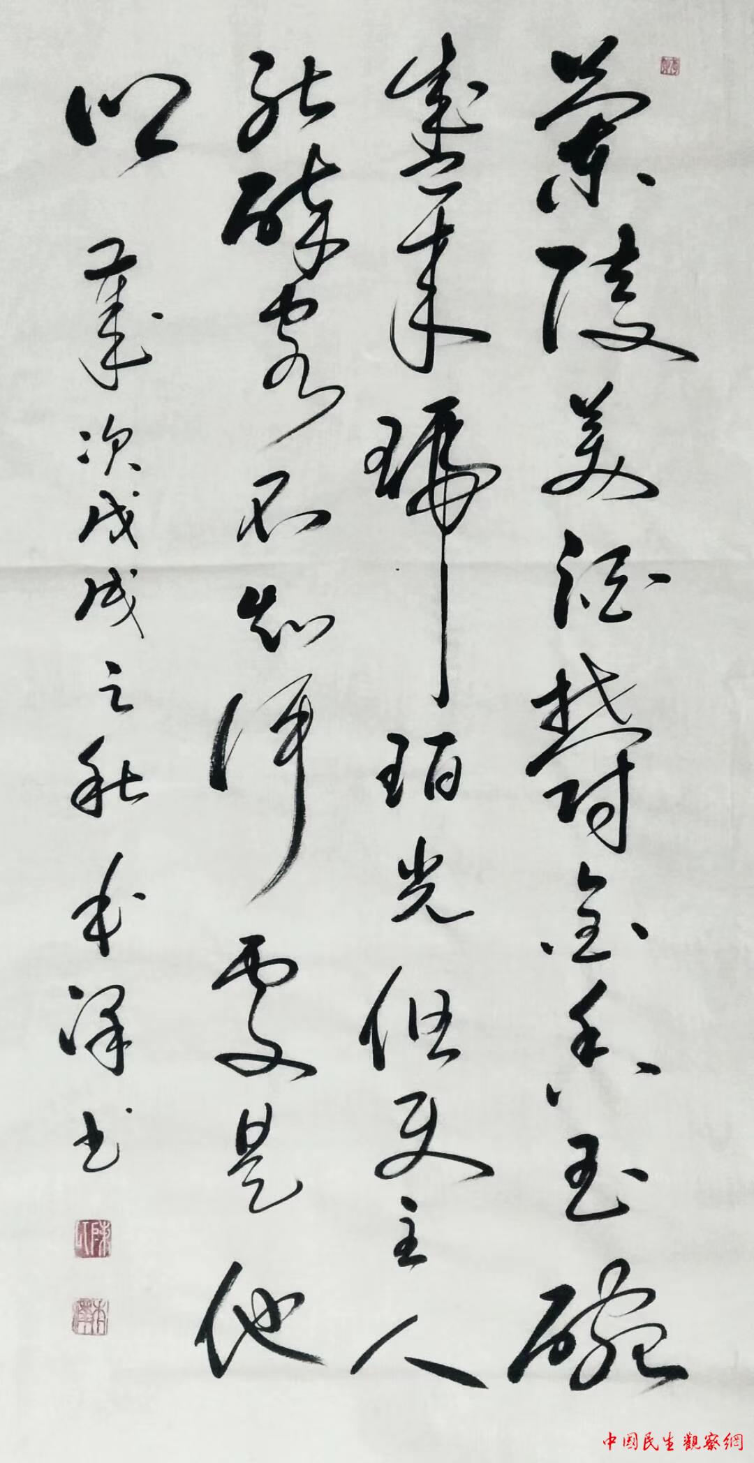 q9.jpg