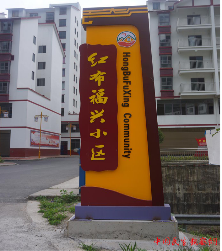 图片1_副本.png