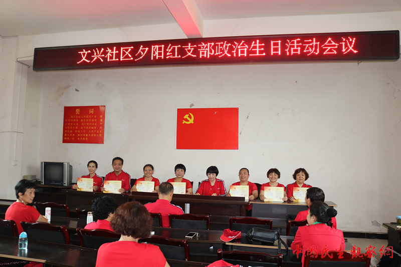 图片2_副本.png