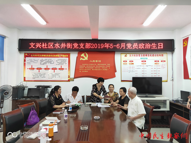 图片5_副本.png