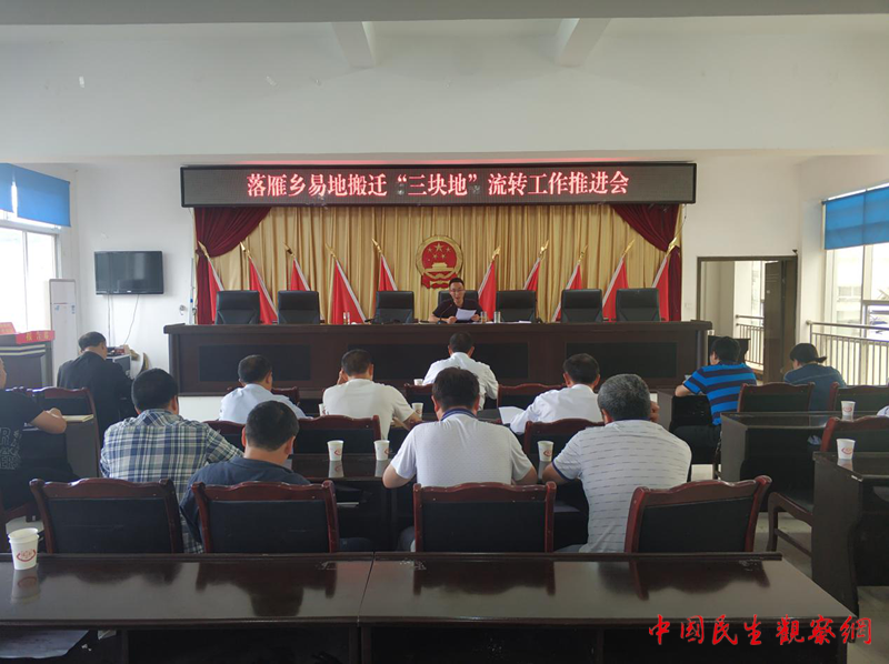 图片1_副本.png