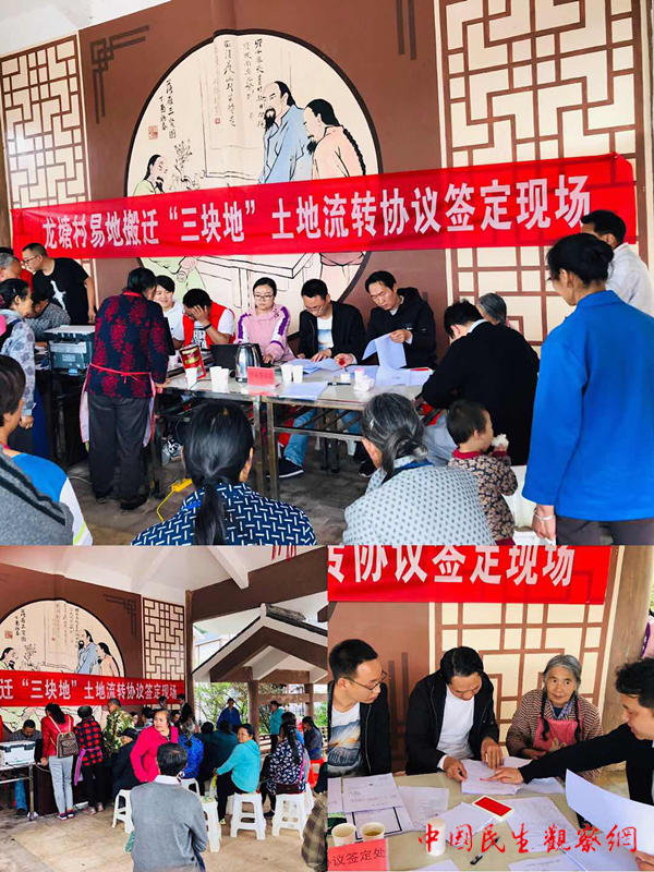 图片2_副本.png