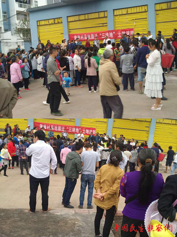 图片3_副本.png