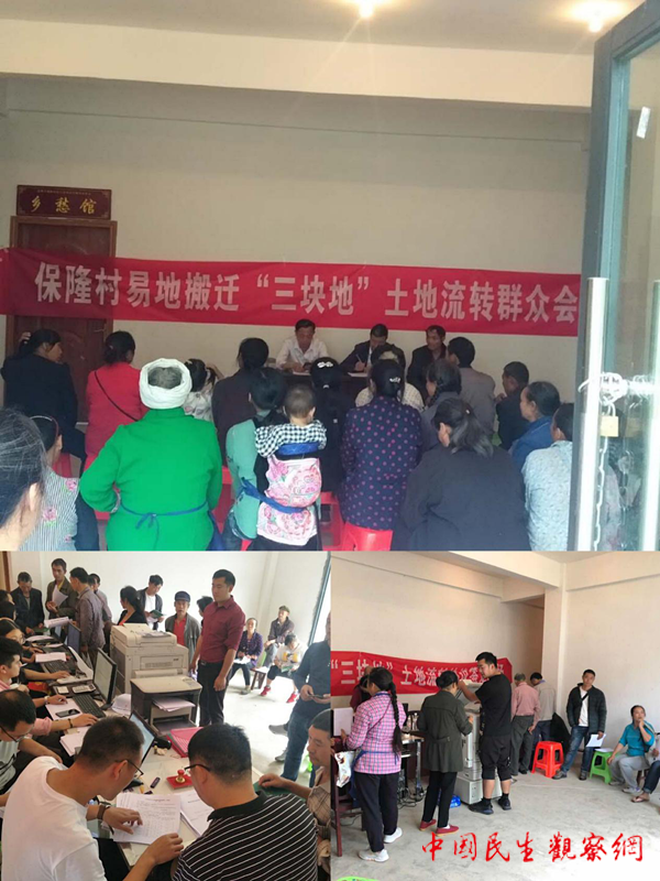 图片4_副本.png