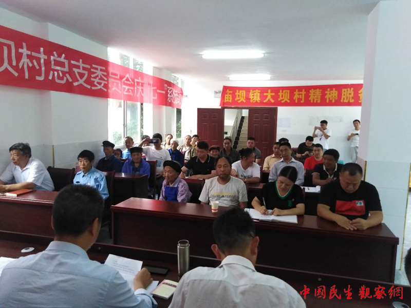 图片1_副本.png