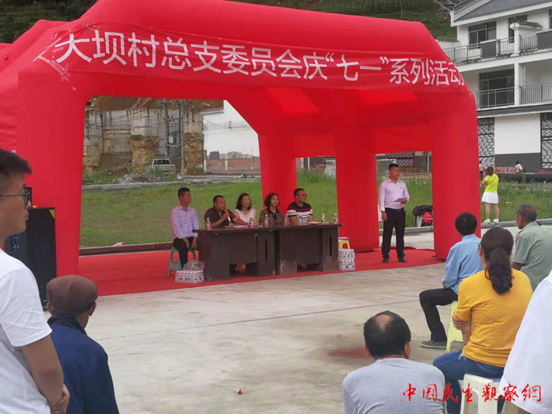 图片2_副本.png