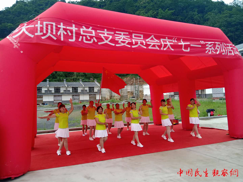 图片4_副本.png