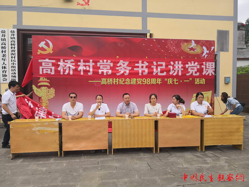 图片5_副本.png