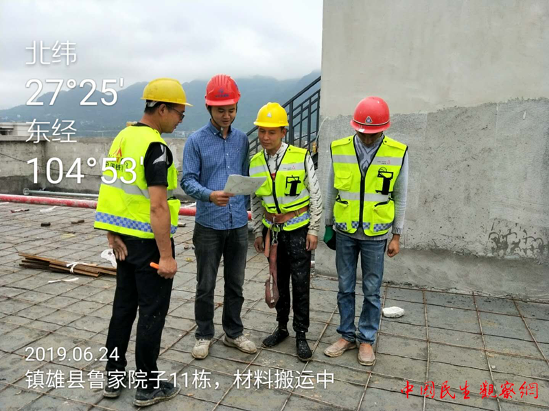 q1_副本.png