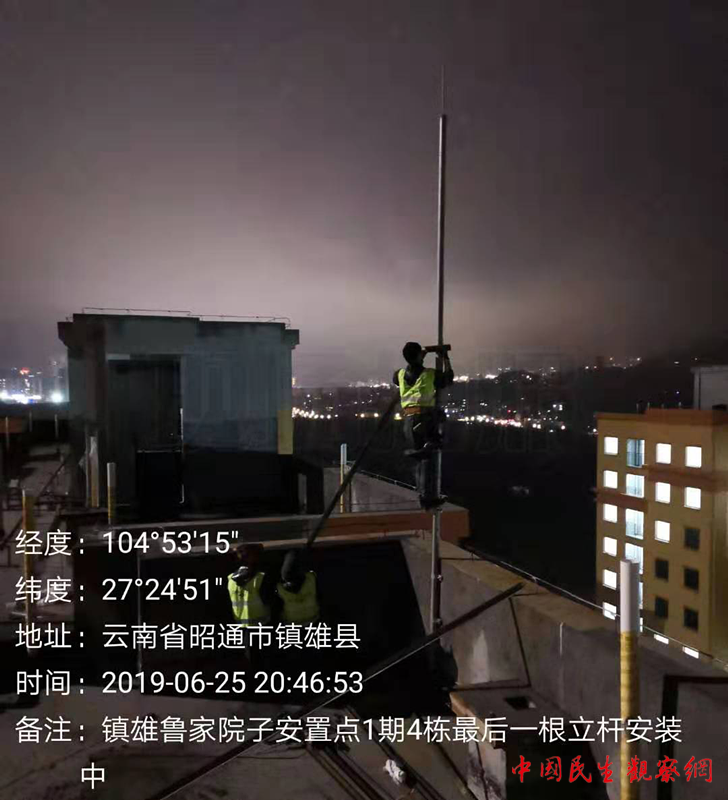 q4_副本.png