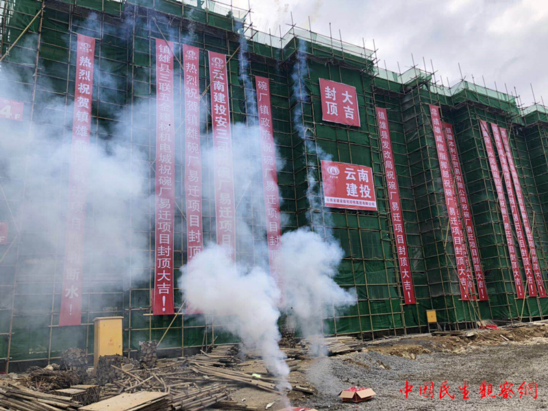 图片1_副本.png
