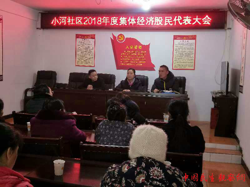 图片1_副本.png