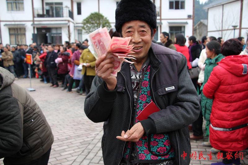 图片4_副本.png