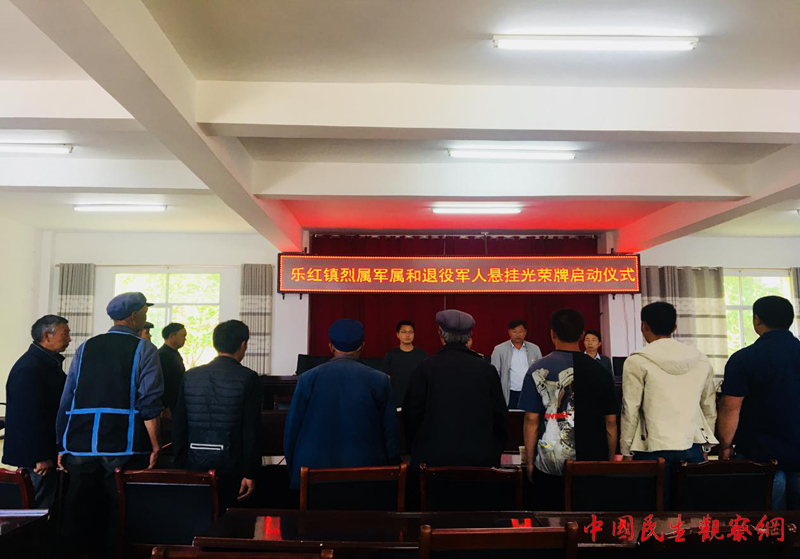 图片2_副本.png