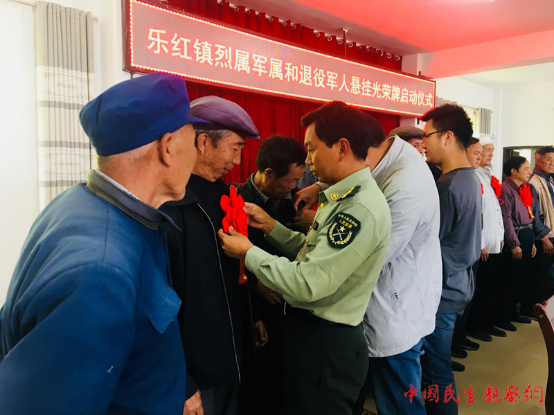 图片3_副本.png