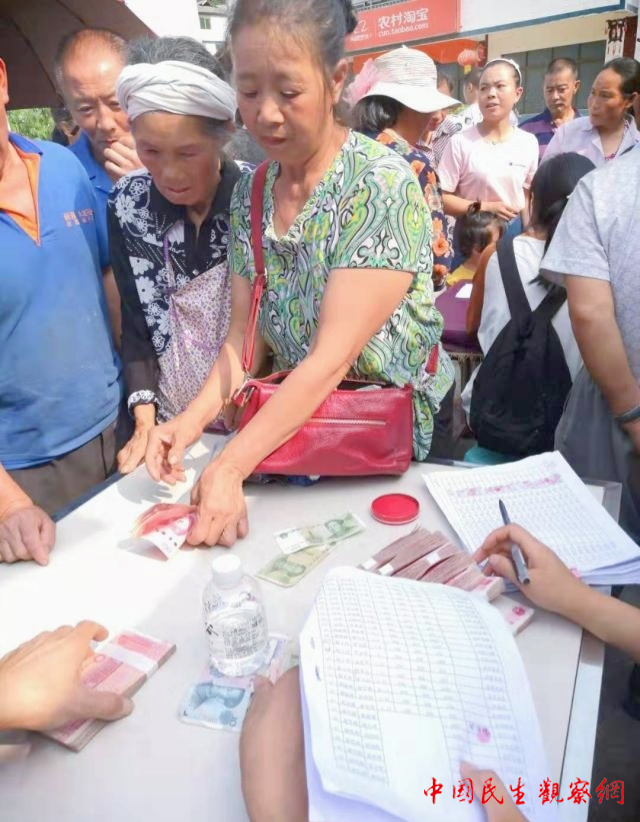 图片5_副本.png