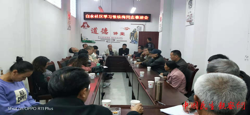 图片1_副本.png