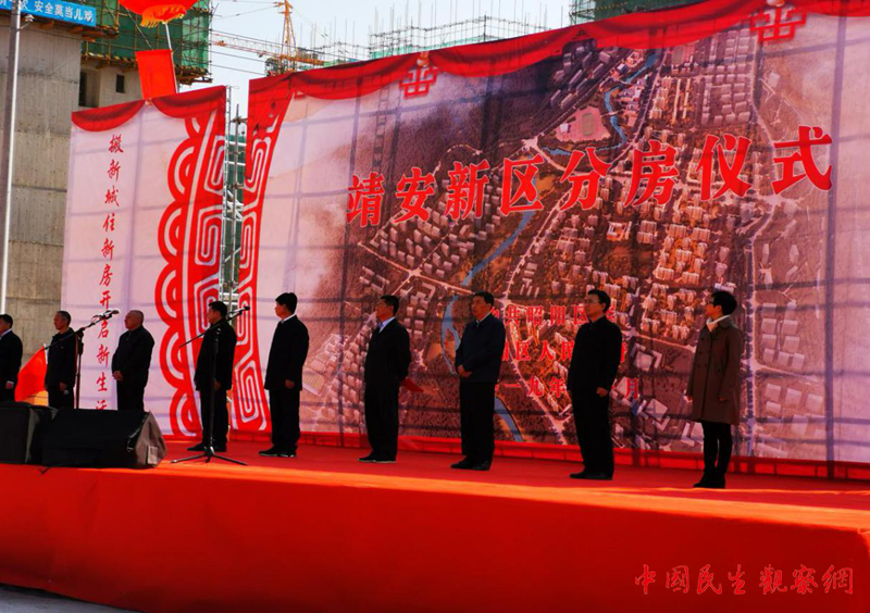 图片1_副本.png
