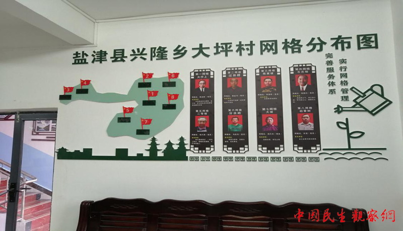 图片2_副本.png