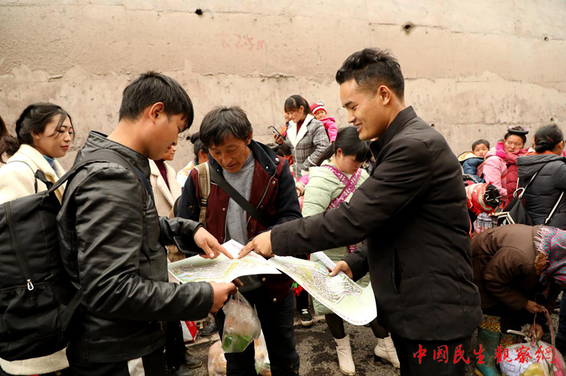 图片6_副本.png