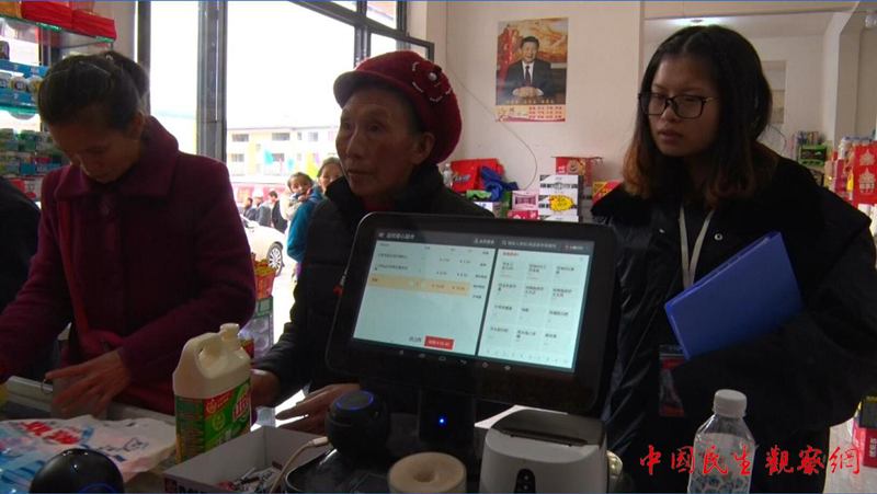 图片4_副本.png