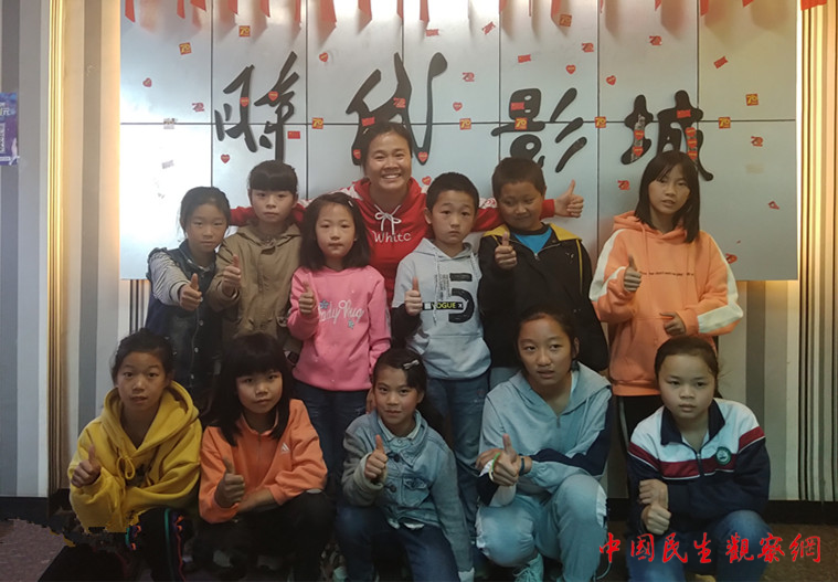 图片2_副本.png