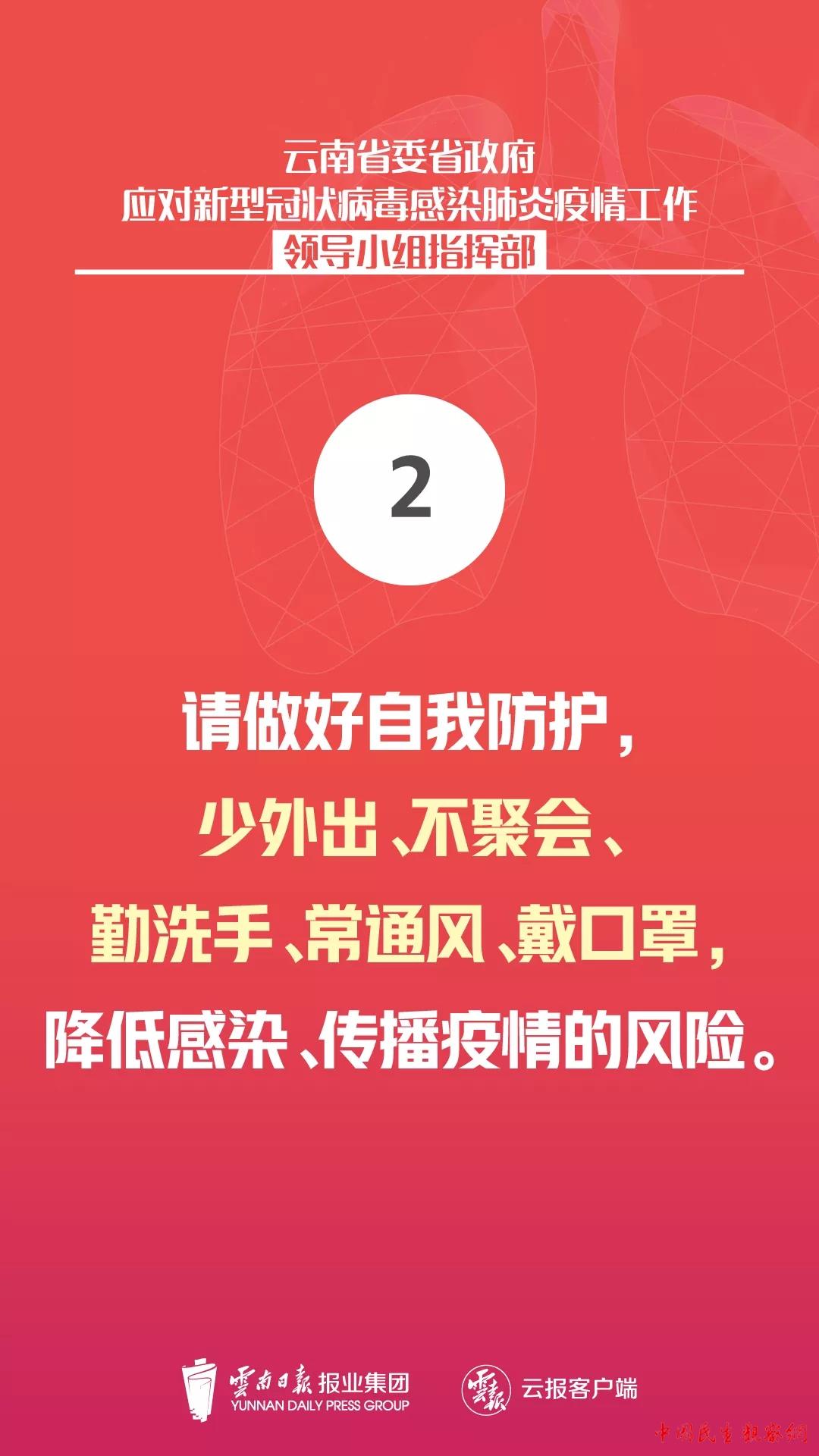 w6.webp.jpg