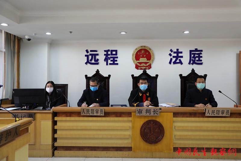 盘龙法院2.jpg