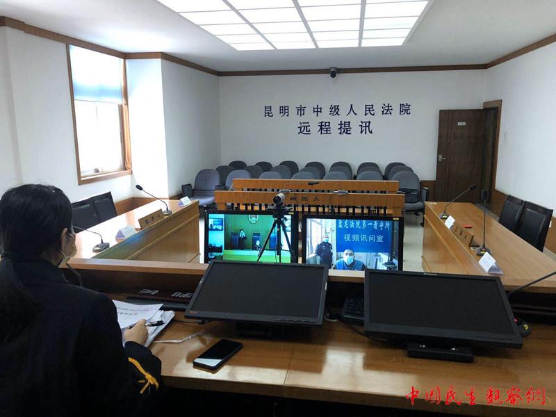 昆明中院1.jpg