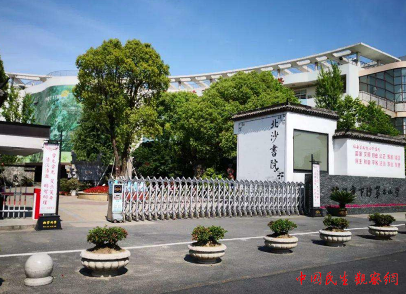 图片1_副本.png
