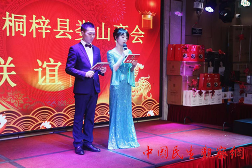 图片1_副本.png