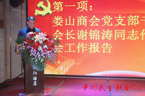 图片2_副本.png