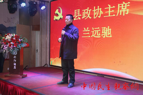 图片3_副本.png