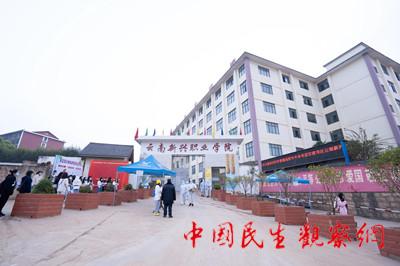 Q3_副本.jpg