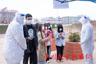Q4_副本.jpg
