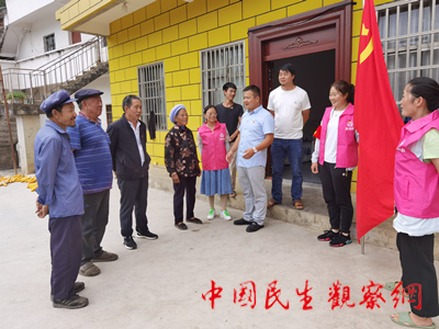 图片2_副本.png
