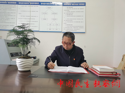 图片4_副本.png