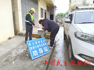 图片5_副本.png
