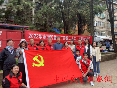 图片5_副本.png